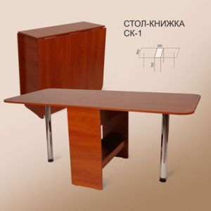 Стол Мелитополь-Мебель СК-1